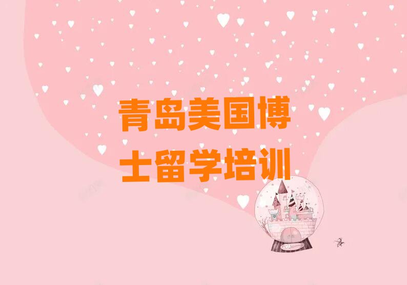 ʿW(xu)