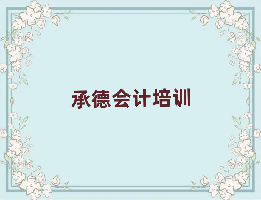 еW(xu)Ӌ(j)ȥΰ׹