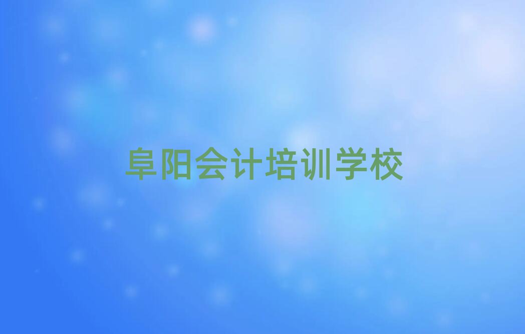 (yng)W(xu)(hu)Ӌ(j)Ă(g)W(xu)Уʮι