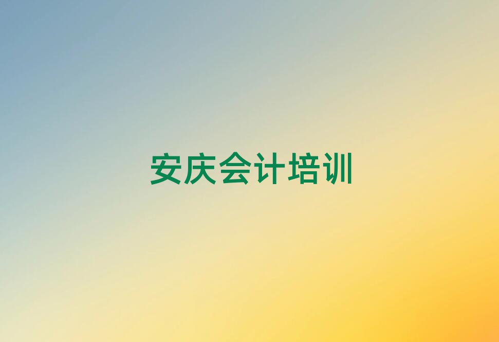cW(xu)(hu)Ӌ(j)Ă(g)Ӗ(xn)ÿڱа]