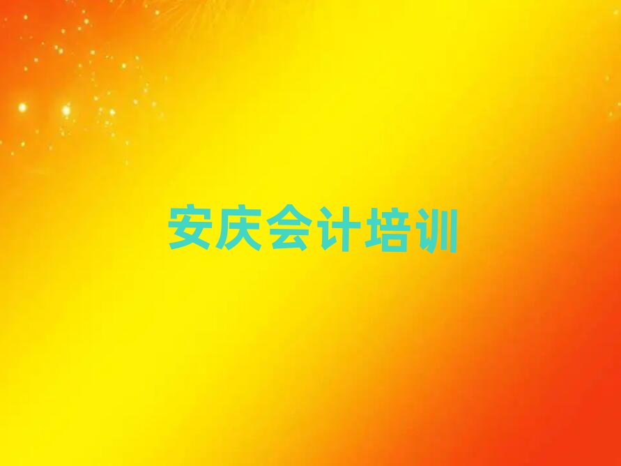 cW(xu)(hu)Ӌ(j)Ă(g)Ӗ(xn)ÿڱа]