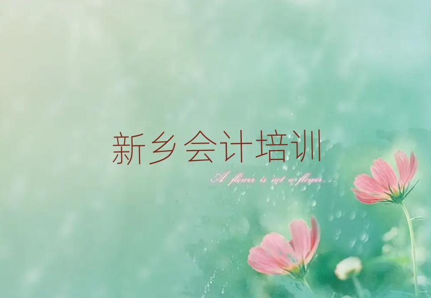 l(xing)Ұ^(q)ӋӖ(xn)Mڱа]