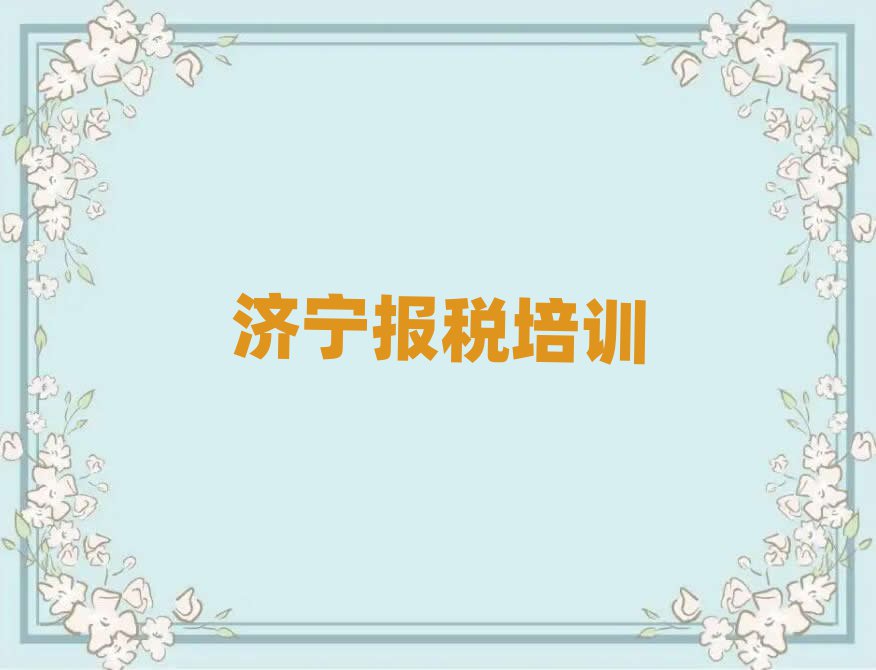 (j)ؔ(ci)W(xu)УӖ(xn)
