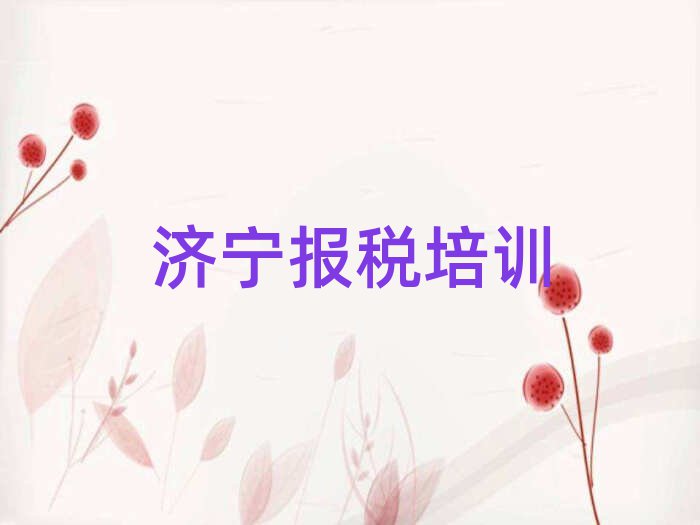 (j)ؔ(ci)W(xu)УӖ(xn)