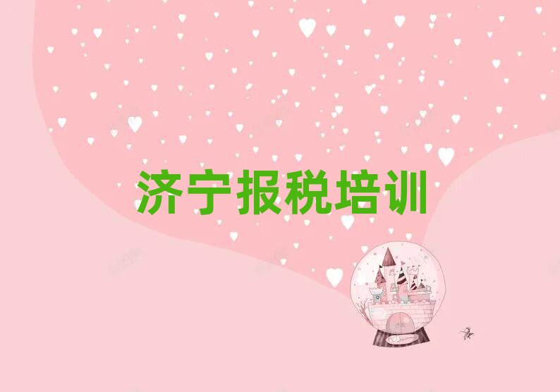 (j)ؔ(ci)W(xu)УӖ(xn)
