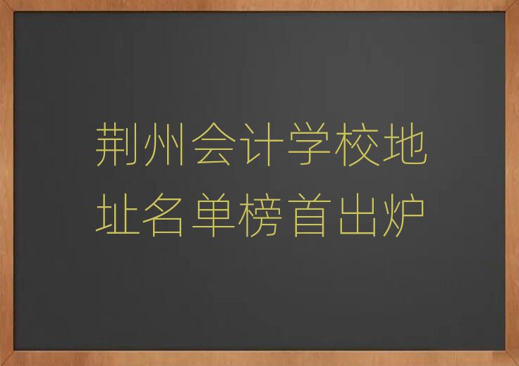 Gݕ(hu)Ӌ(j)W(xu)Уַΰ׳t