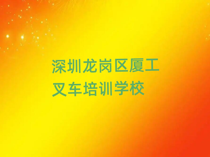 2025^(q)WB܇WMX