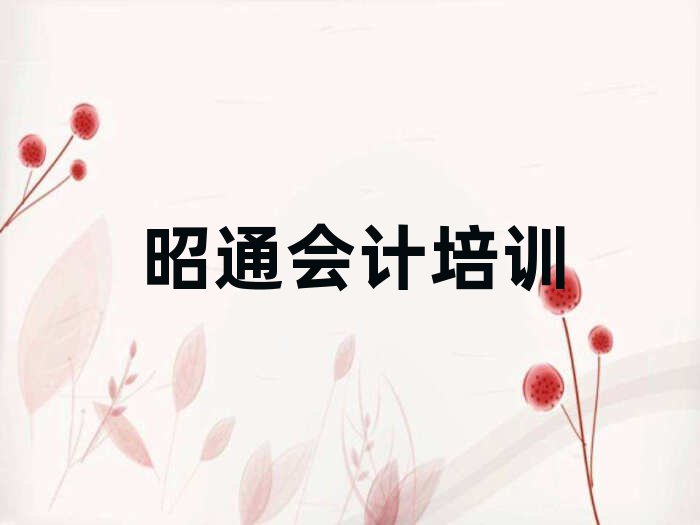 ͨ(hu)Ӌ(j)Ӗ(xn)M(fi)ʮx