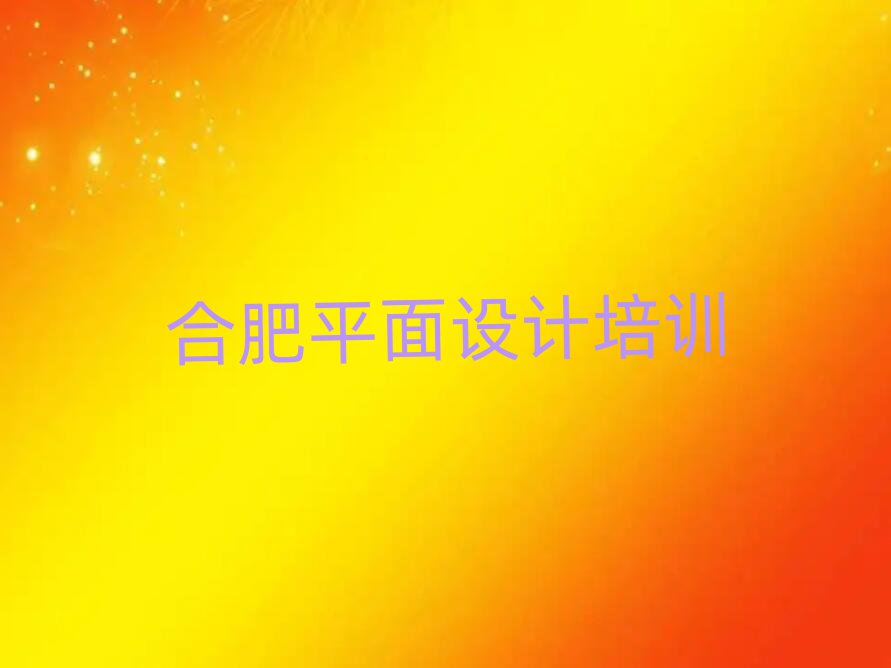 Ϸʏ]ꖅ^(q)psԇӖ