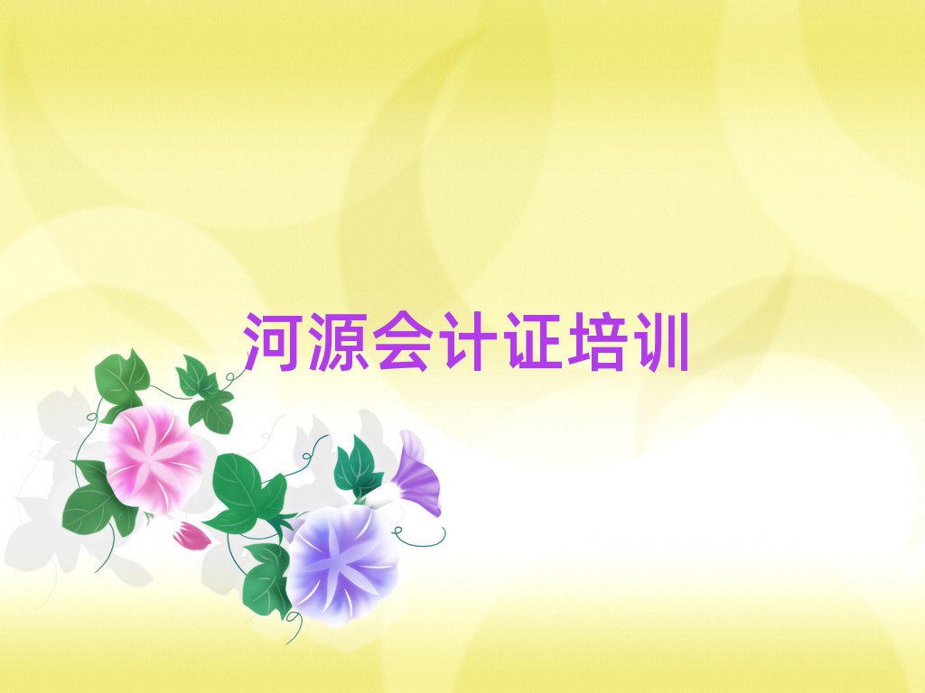 Դ̕Ӌ(j)CӖ(xn)ʮ