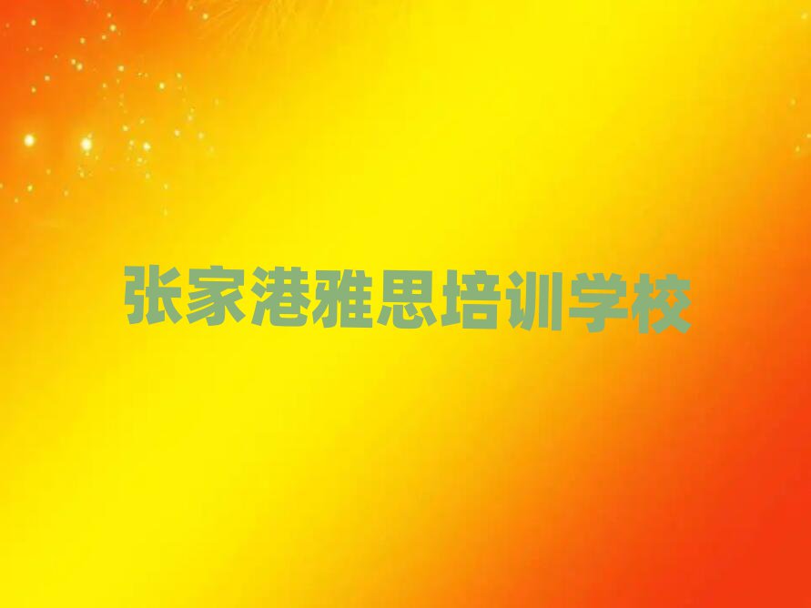 Ҹ˼W(xu)Уַһ[