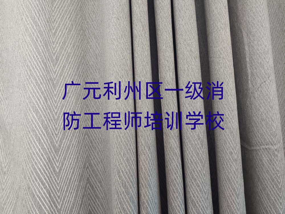 VԪ݅^(q)һ(j)̎Ӗ(xn)W(xu)У