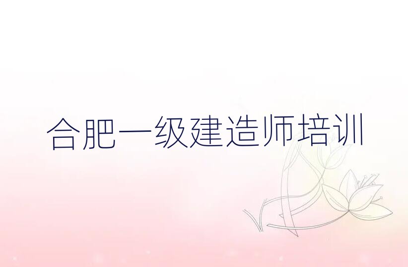 Ϸʏ](yng)^(q)һ(j)쎟Ӗ(xn)W(xu)У