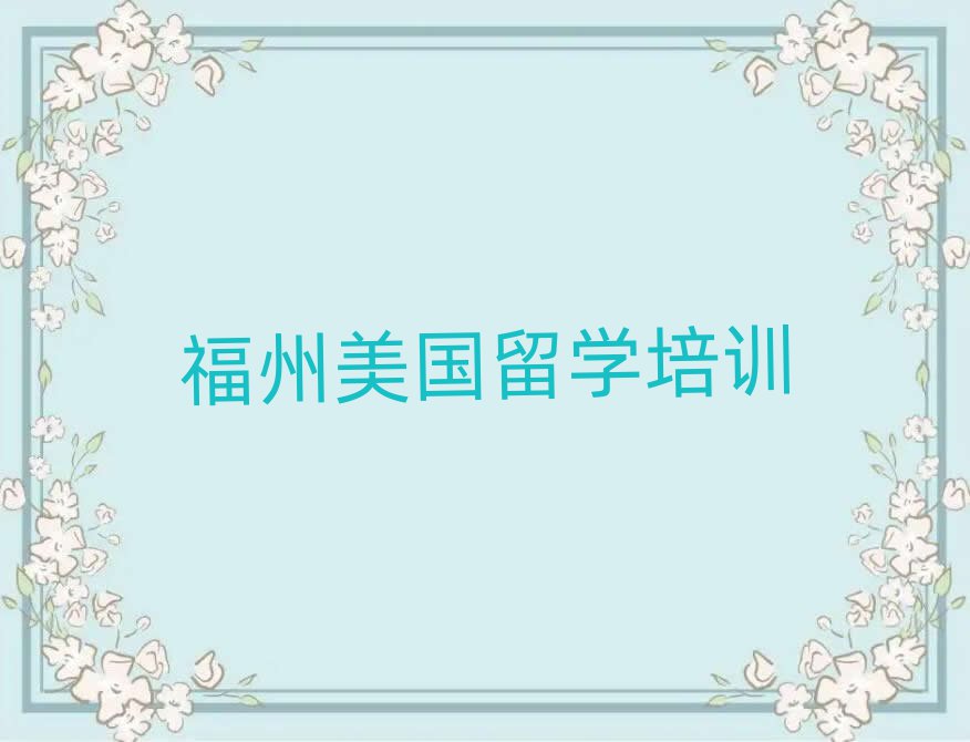 ݸʮW(xu)наγt
