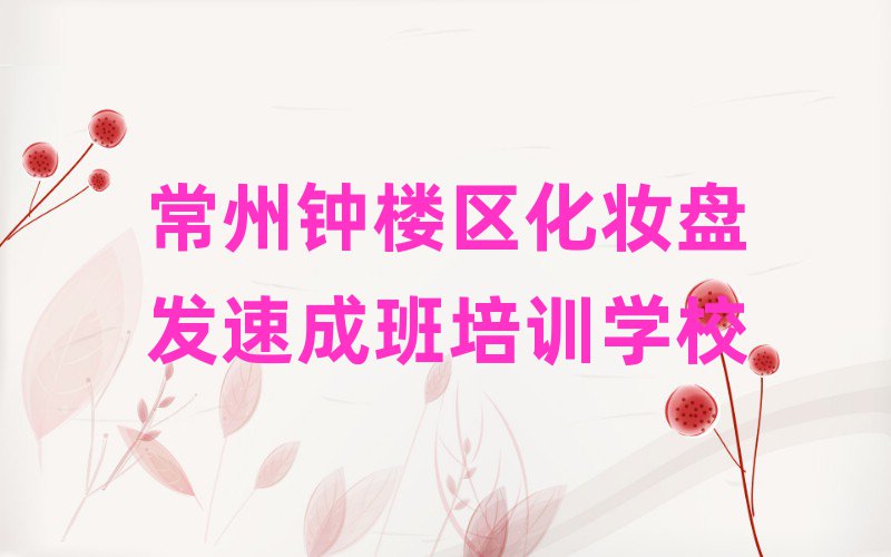 犘ǅ^(q)ʲôyPl(f)ٳɰWУνһ[