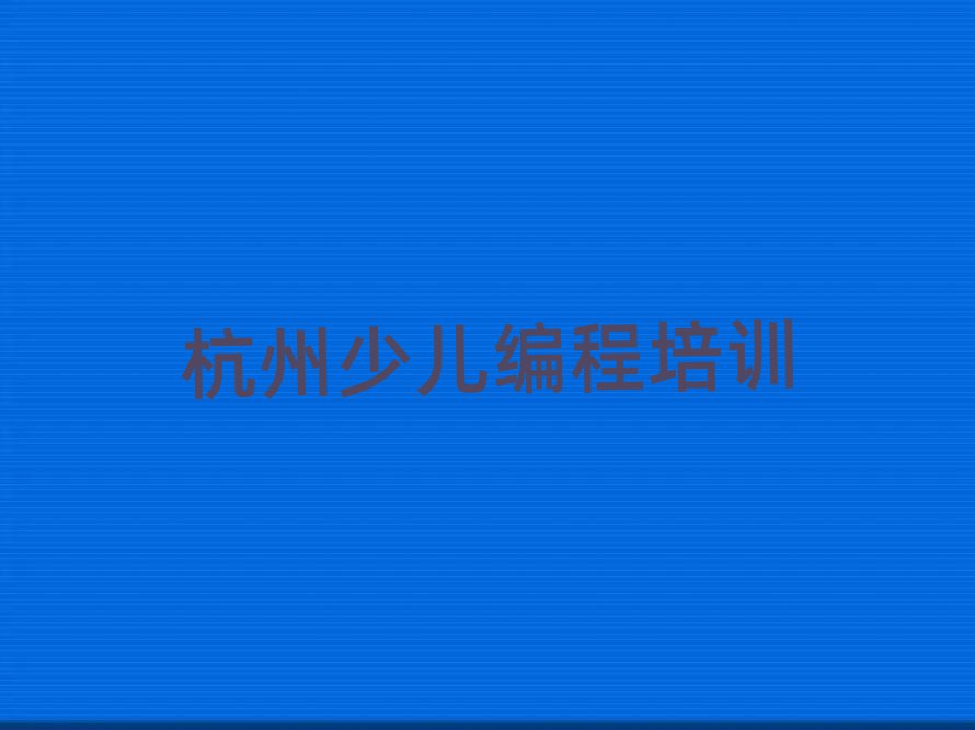 ݑcscratchW(xu)УӖ(xn)ΰذ