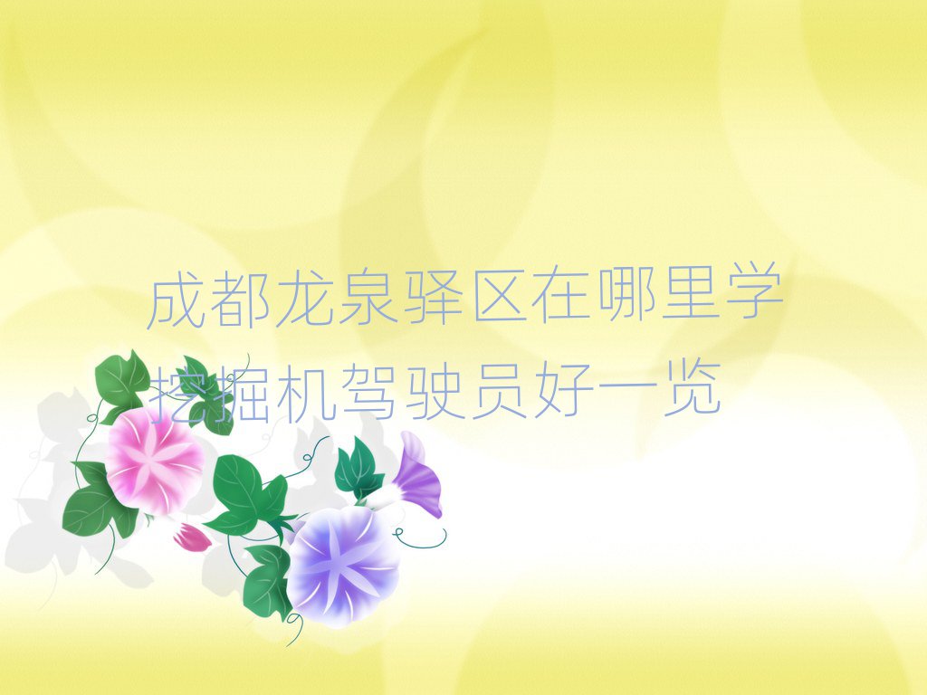 ɶȪA^(q)W(xu)ھC{Tһ[