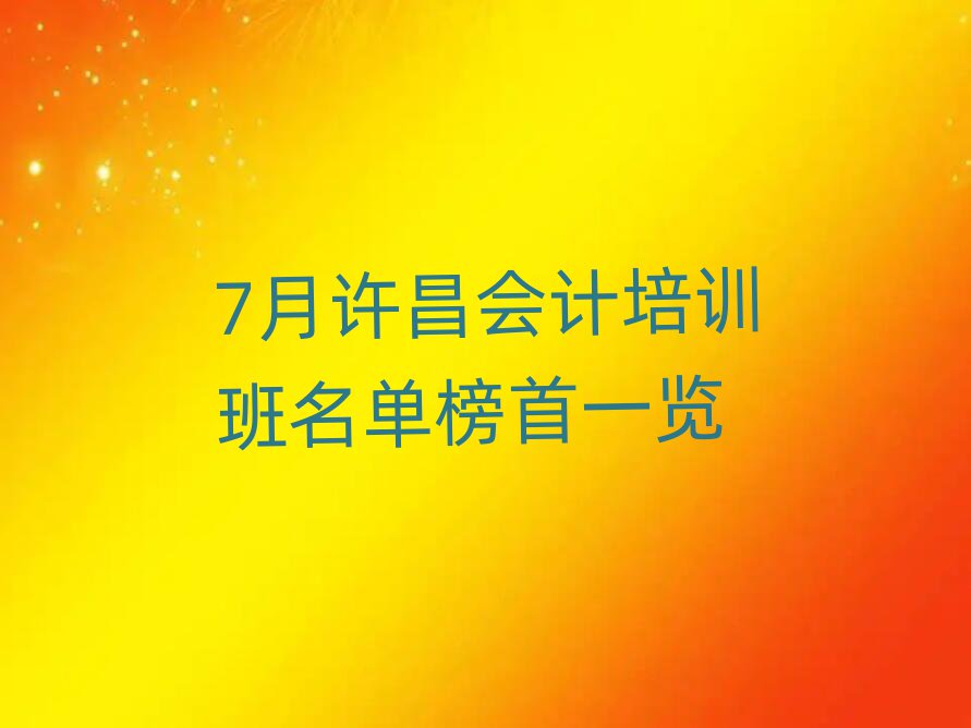 7SӋ(j)Ӗ(xn)ΰһ[