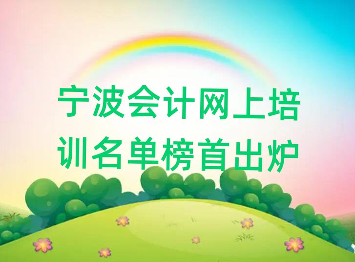 ӋW(wng)Ӗ(xn)ΰ׳t