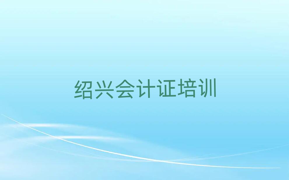 7½Bd(hu)Ӌ(j)CW(xu)УW(xu)M(fi)ʮx