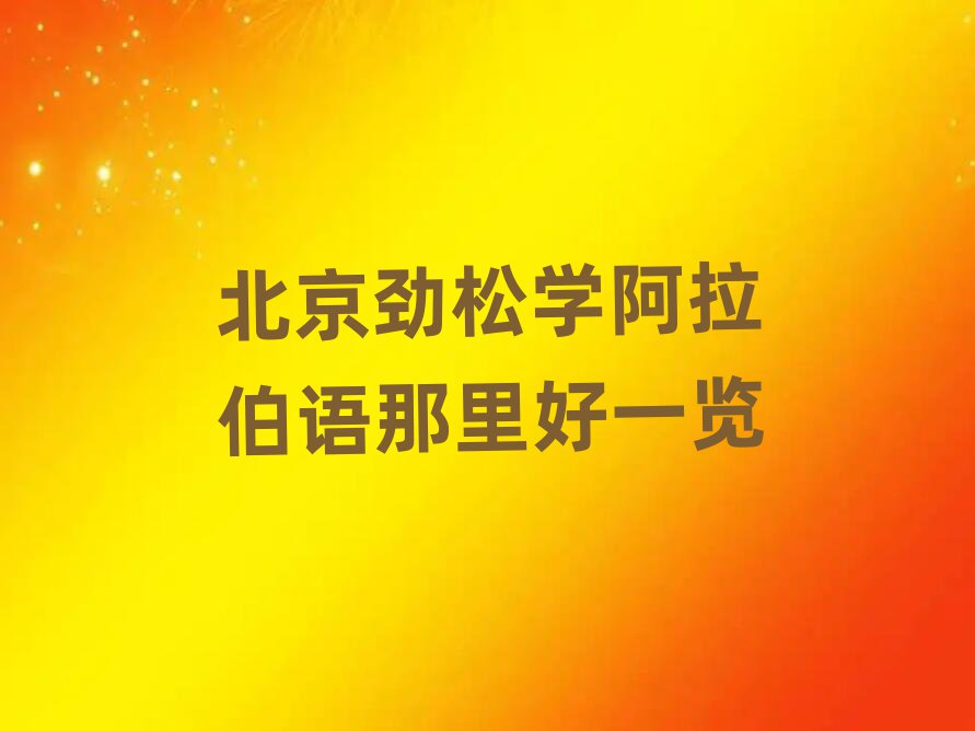 ɌW(xu)Z(y)һ[