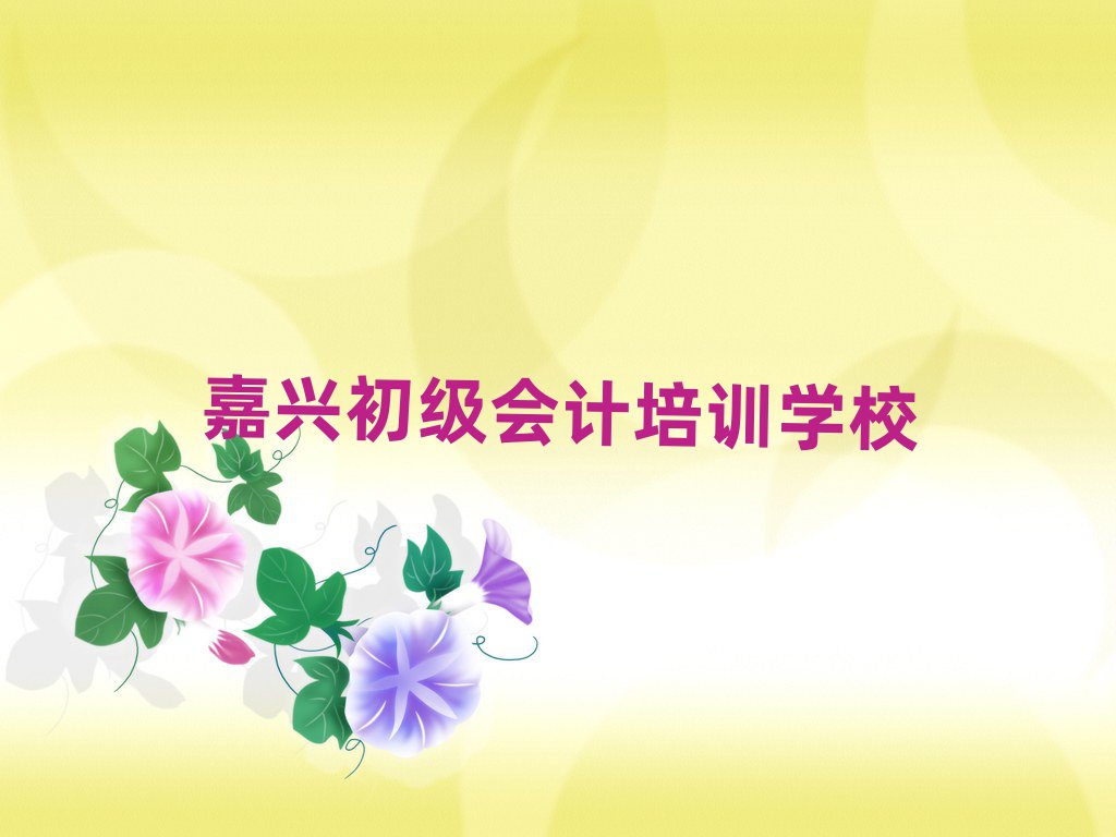 dWӋǂWУ