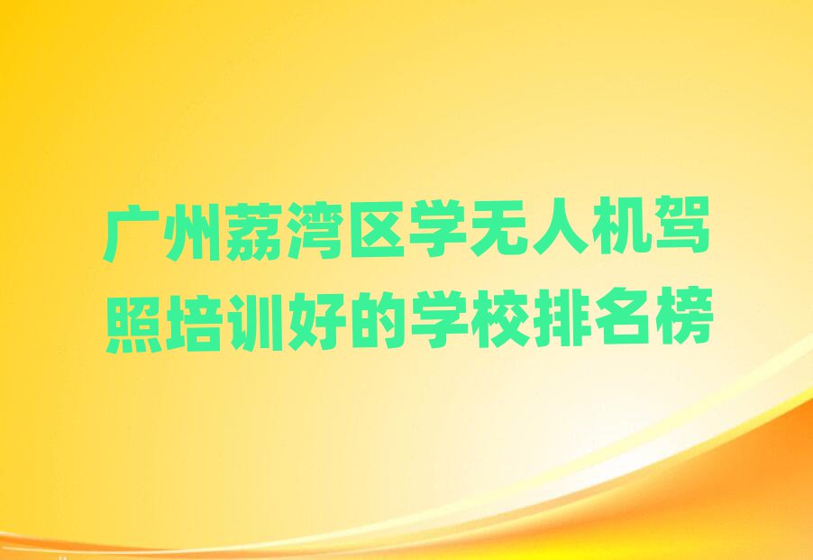 V󞳅^(q)o˙C{Ӗ(xn)Ӗ(xn)W(xu)У