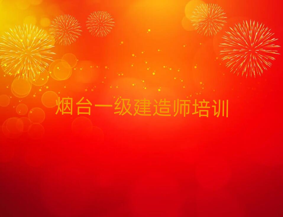 һ쎟