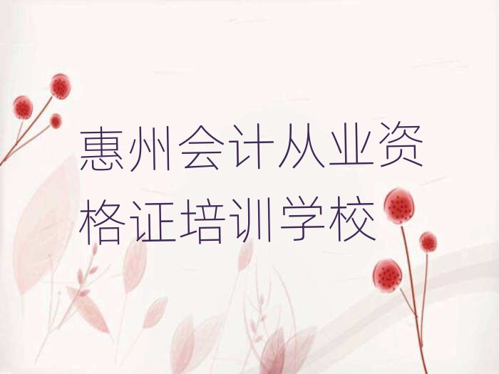 x(hu)Ӌ(j)ĘI(y)YCĂ(g)W(xu)УþxаR