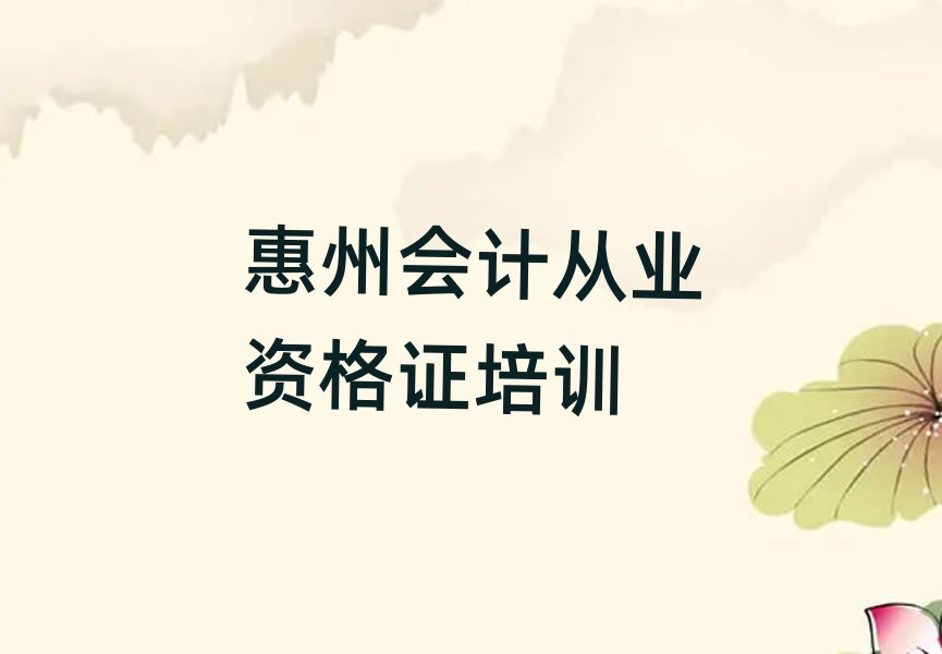 x(hu)Ӌ(j)ĘI(y)YCĂ(g)W(xu)УþxаR