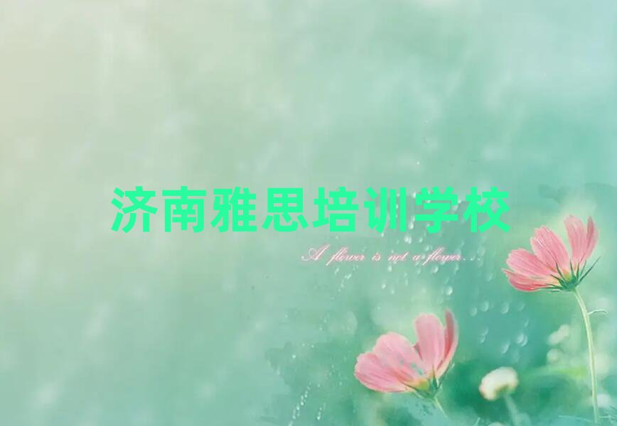 2025(j)˼YӖ(xn)topа
