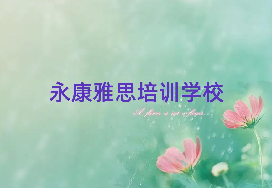 ʲô˼Ӗ(xn)ΰһ[