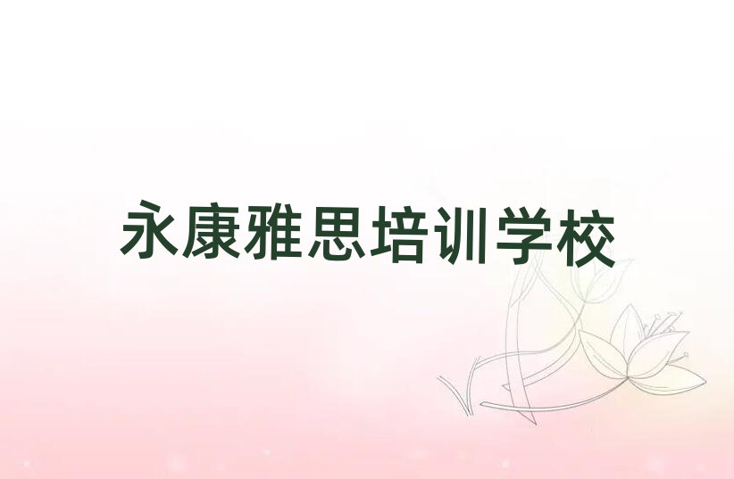 ʲô˼Ӗ(xn)ΰһ[