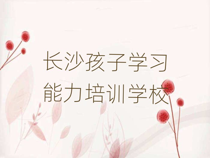 7L(zhng)ɳӌW(xu)(x)ھW(xu)(x)һ[