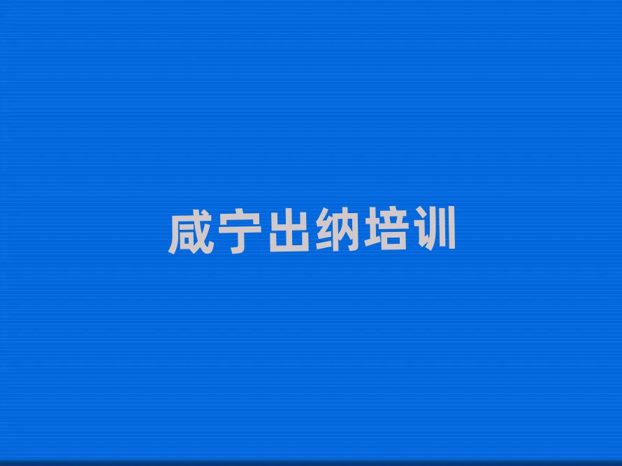 2025̌{W(wng)j(lu)Ӗ(xn)ʮҎ(gu)