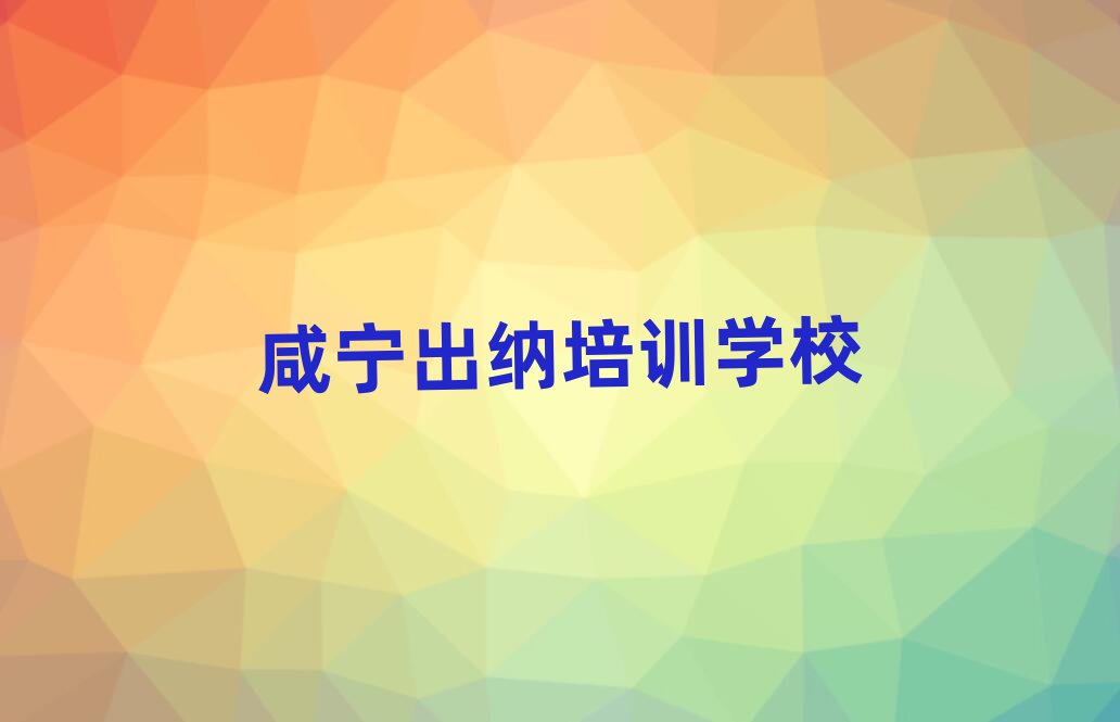 2025̌{W(wng)j(lu)Ӗ(xn)ʮҎ(gu)