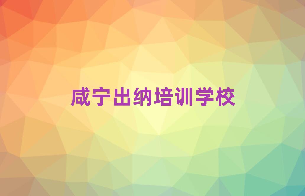 2025̌{W(wng)j(lu)Ӗ(xn)ʮҎ(gu)