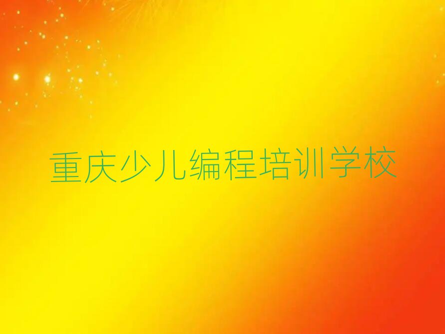 7ؑcɳƺ˹ܾӖC(gu)
