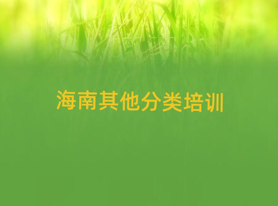 W(xu)