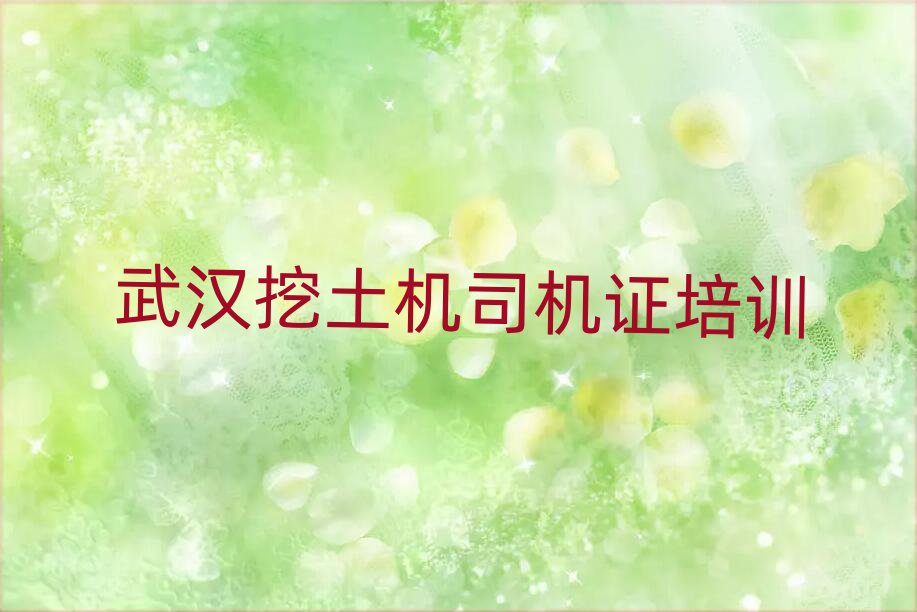 7hhυ^(q)Ă(g)W(xu)УW(xu)C(j)˾C(j)Cΰ׳t
