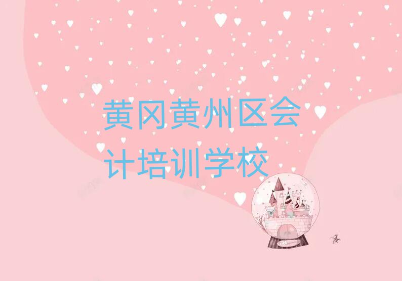SS݅^(q)^õĕӋӖ(xn)һ[]а