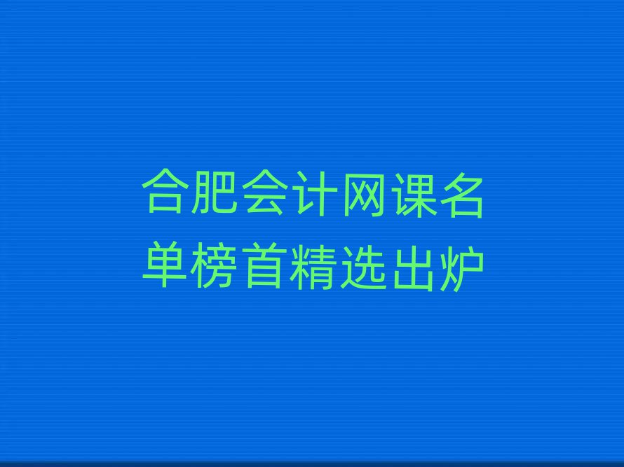 ϷʕӋ(j)W(wng)nΰ׾xt