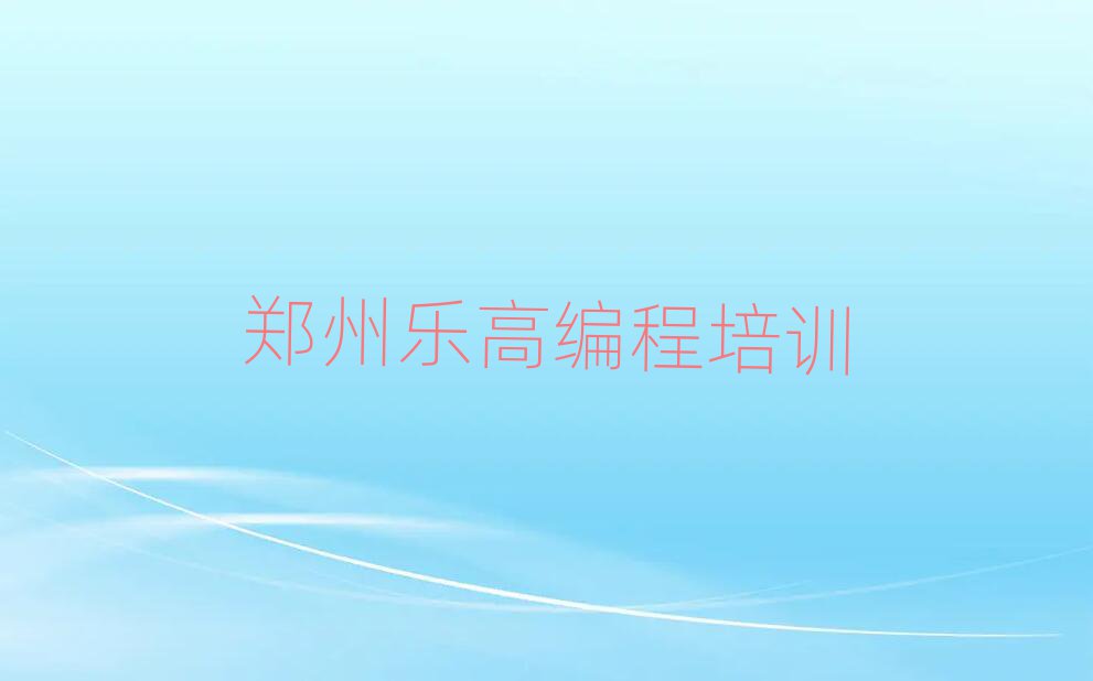 كӖWУ