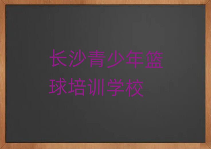 Lɳ潭o(j)@