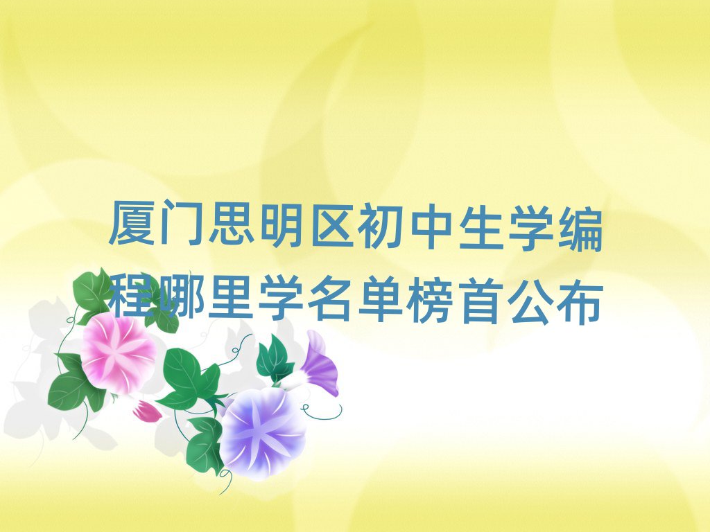 BTكӖWУ