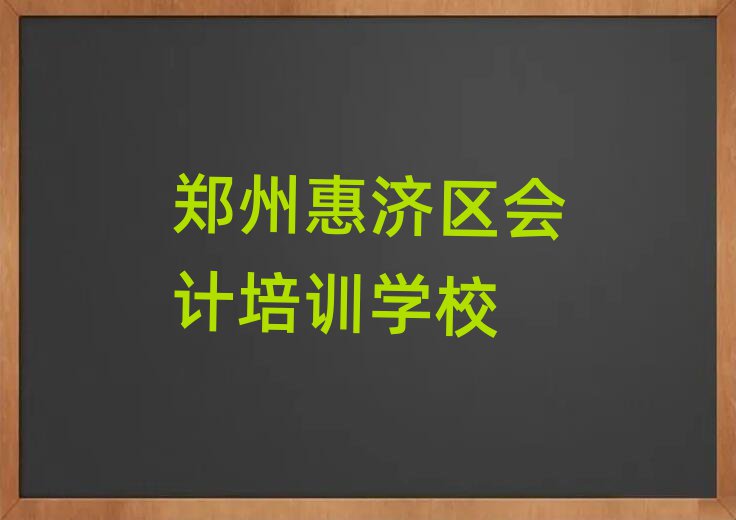 ݻݝ^(q)ӋW(xu)УW(xu)Mΰ׾xt
