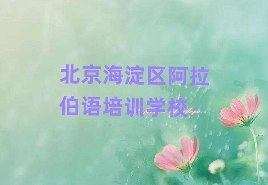 2025^(q)ԌW(xu)ZʮҎ(gu)