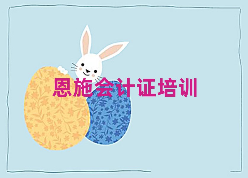 ʩ(hu)Ӌ(j)CW(xu)УЩһ[
