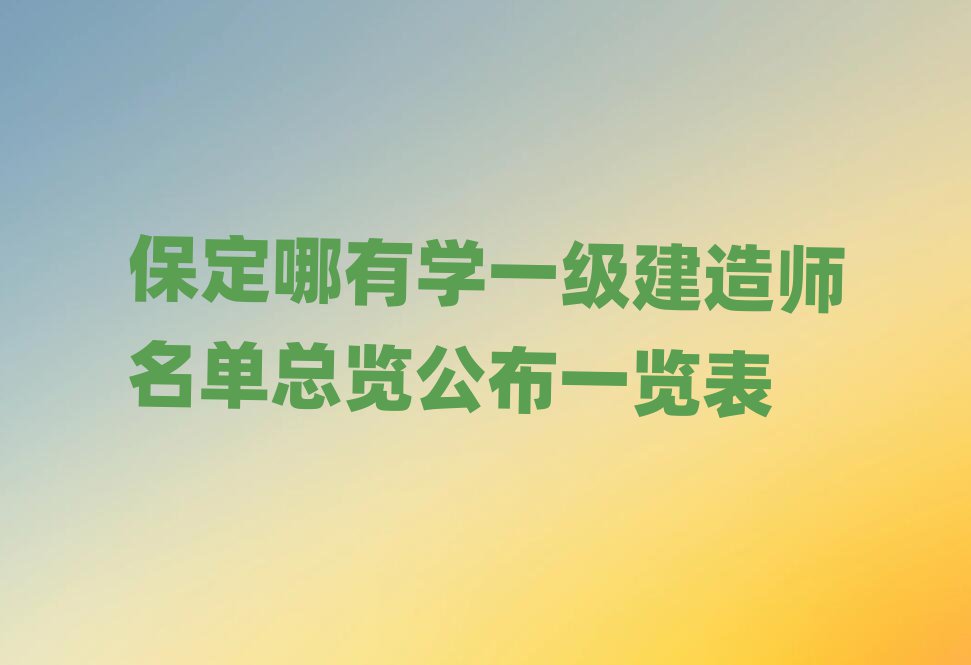 һ쎟