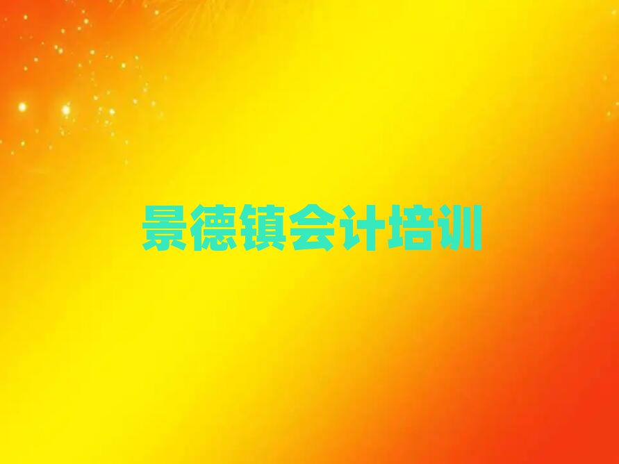 (zhn)^(q)(hu)Ӌ(j)Ӗ(xn)M(fi)xγt